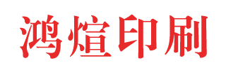 鋼絞線廠家